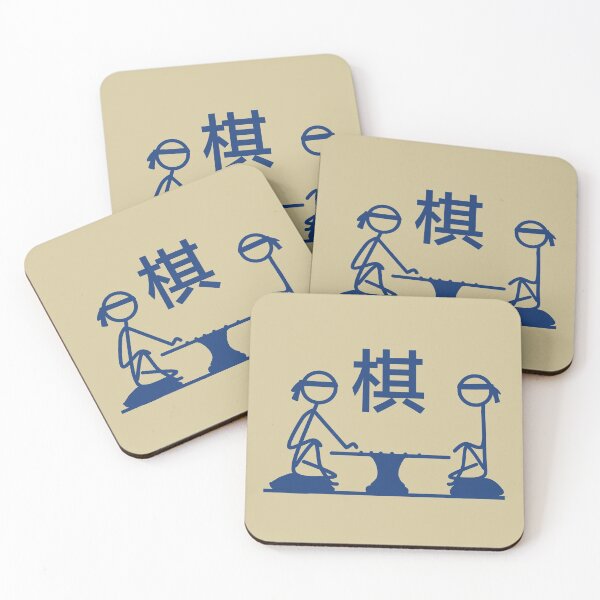 Item preview,  Stickman / Chess designed and sold by LotusCreations.