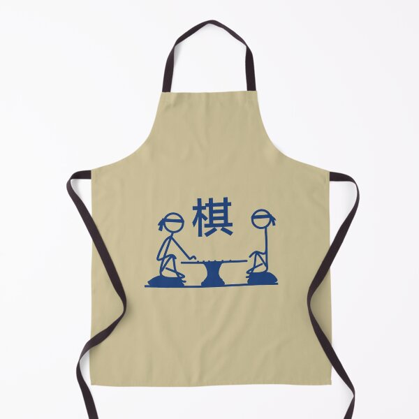 Item preview,  Stickman / Chess designed and sold by LotusCreations.