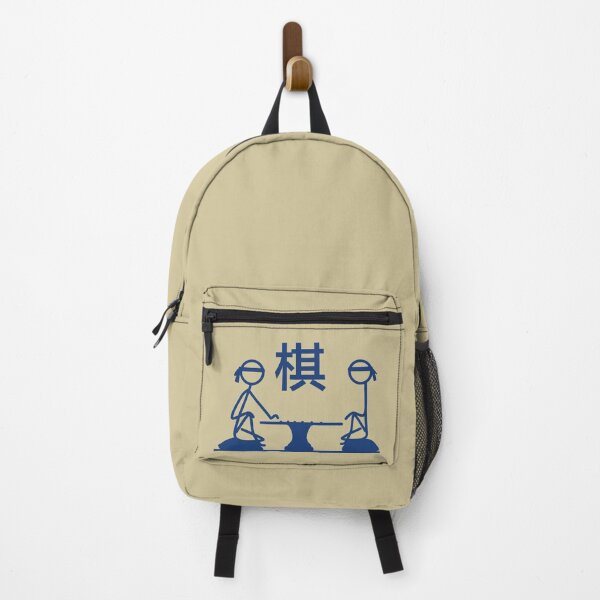 Item preview, Stickman / Chess designed and sold by LotusCreations.