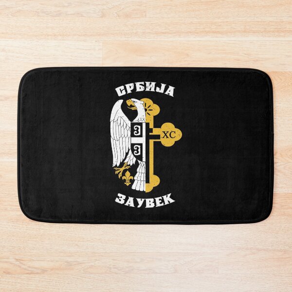 Item preview, Serbia Balkans Bosnia Srbija Serbs Gift designed and sold by dejoo.