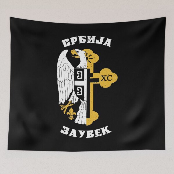 Item preview, Serbia Balkans Bosnia Srbija Serbs Gift designed and sold by dejoo.