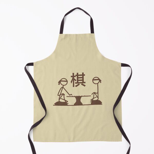 Item preview,  Stickman / Chess designed and sold by LotusCreations.