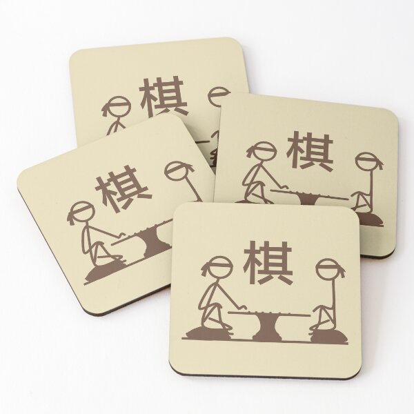 Item preview,  Stickman / Chess designed and sold by LotusCreations.