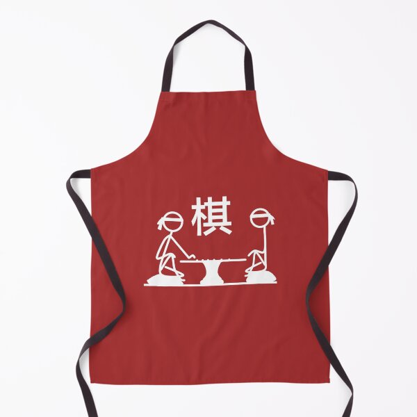 Item preview,  Stickman / Chess designed and sold by LotusCreations.