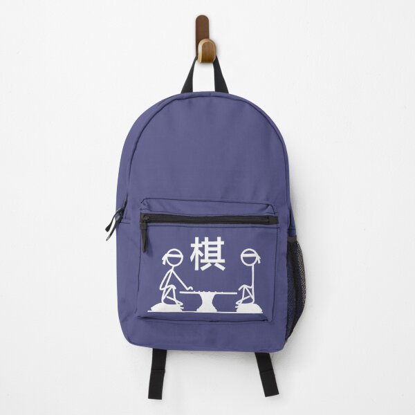 Item preview, Stickman / Chess designed and sold by LotusCreations.