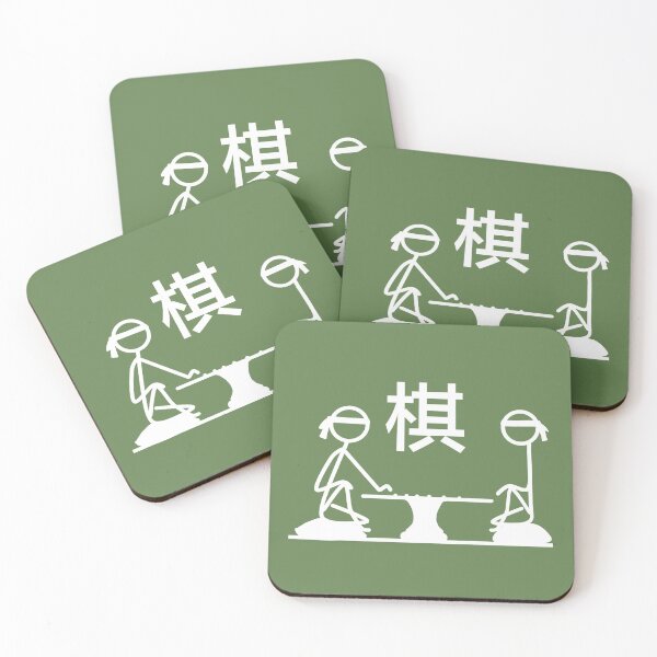Item preview, Stickman / Chess designed and sold by LotusCreations.