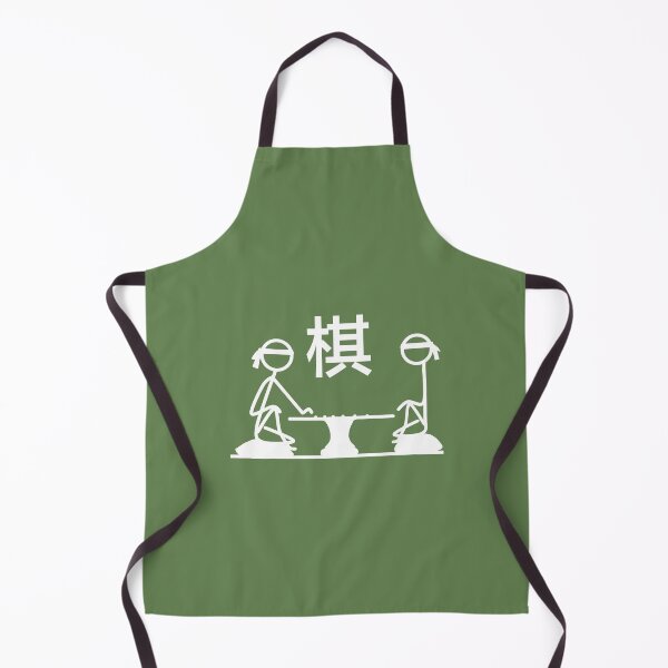 Item preview, Stickman / Chess designed and sold by LotusCreations.