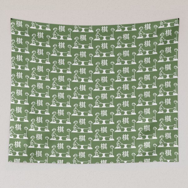 Item preview, Stickman / Chess designed and sold by LotusCreations.