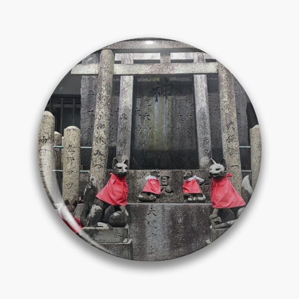 Item preview, Inari shrine designed and sold by ValeriaMullet.