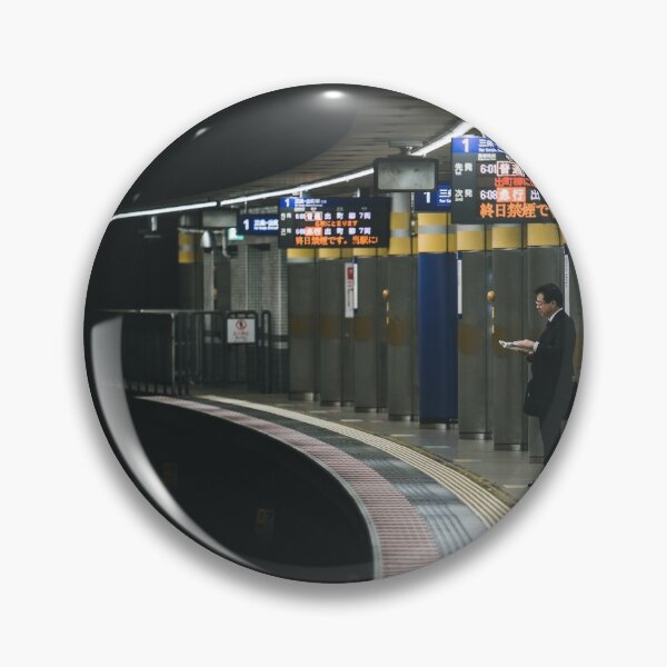 Item preview, Japanese Underground Train Station  designed and sold by JonesyDave.
