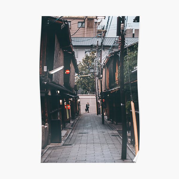 Japanese Alleyway Wall Art Redbubble