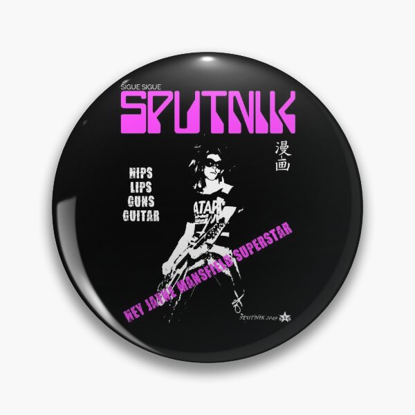Item preview, Sigue Sigue Sputnik designed and sold by BitcoinBros.