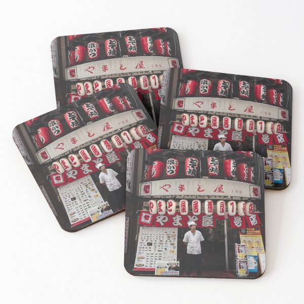 Item preview, Japanese Sushi Restaurant  designed and sold by JonesyDave.