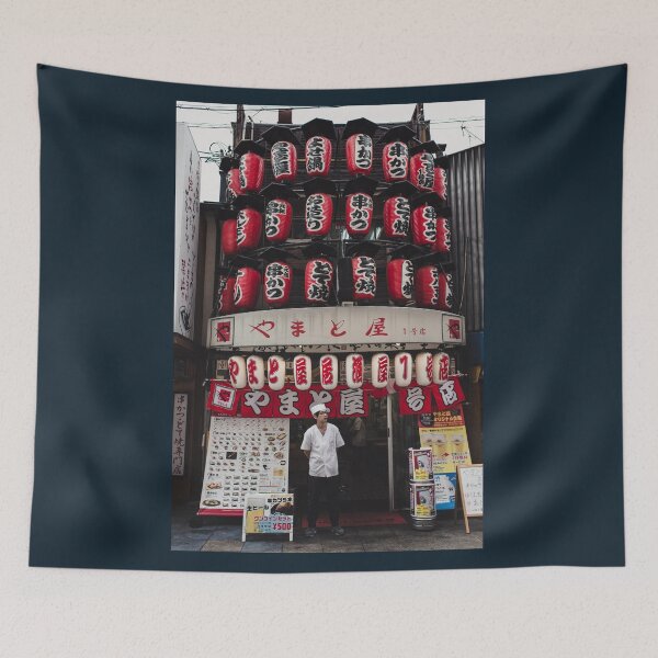 Item preview, Japanese Sushi Restaurant  designed and sold by JonesyDave.
