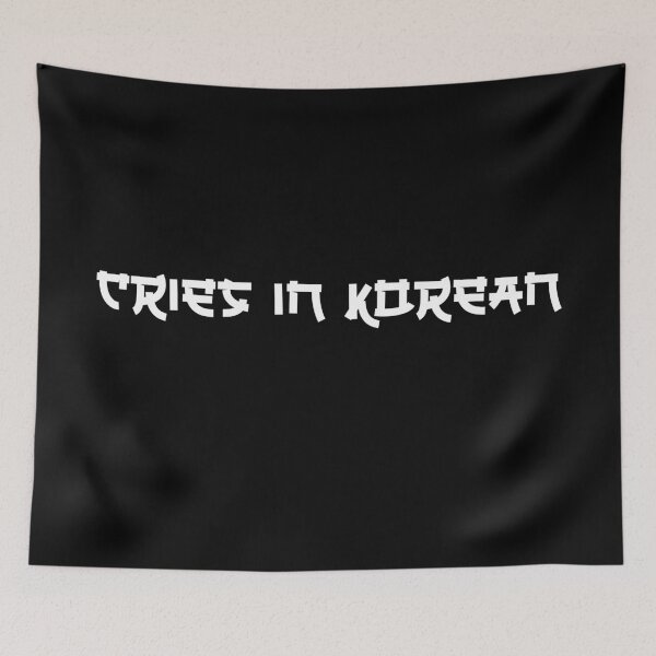 Item preview, cries in korean designed and sold by RUCZENO.
