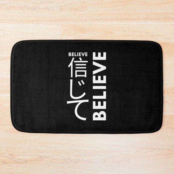 Item preview, Shinjite ( 信じて) - Believe  designed and sold by JienChan26.