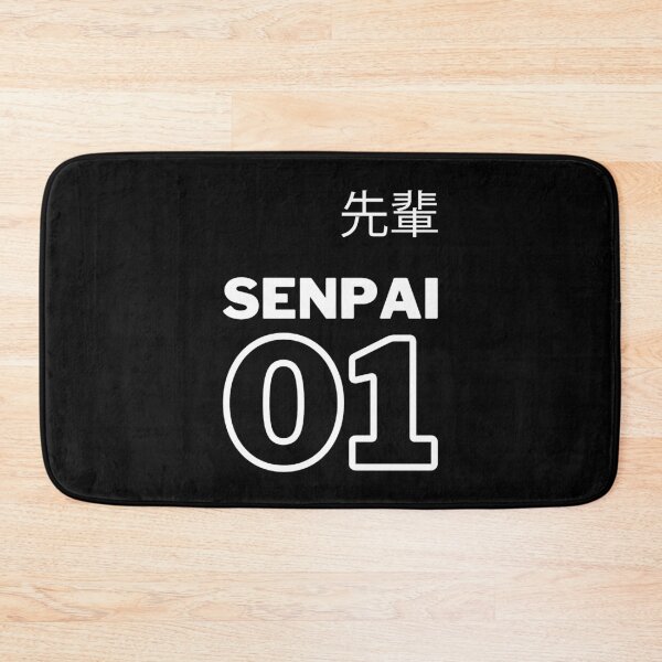 Item preview, Senpai ( 先輩 ) - 01 designed and sold by JienChan26.