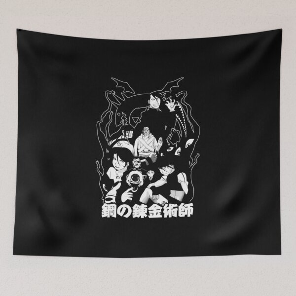 Item preview, Homunculus designed and sold by TerryHumphery.