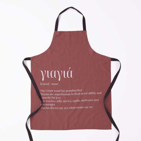 "Yiayia definition Greek grandmother" Apron for Sale by mirtoth Redbubble