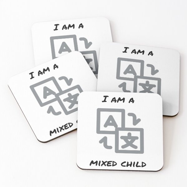 Item preview, Mixed Child  designed and sold by walterjd.