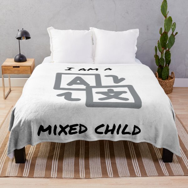 Item preview, Niño Mixto designed and sold by walterjd.