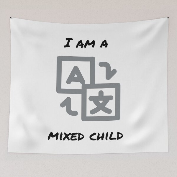 Item preview, Mixed Child  designed and sold by walterjd.