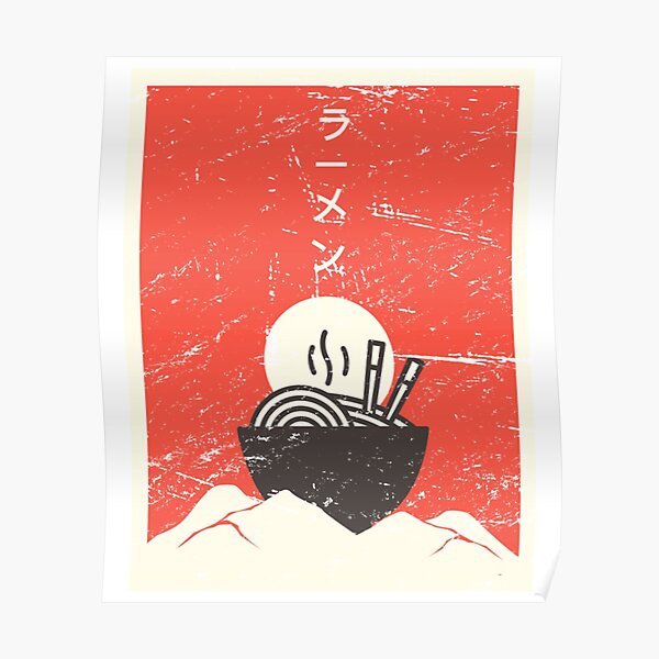 Vintage Japanese Ramen Anime Hoodie Poster