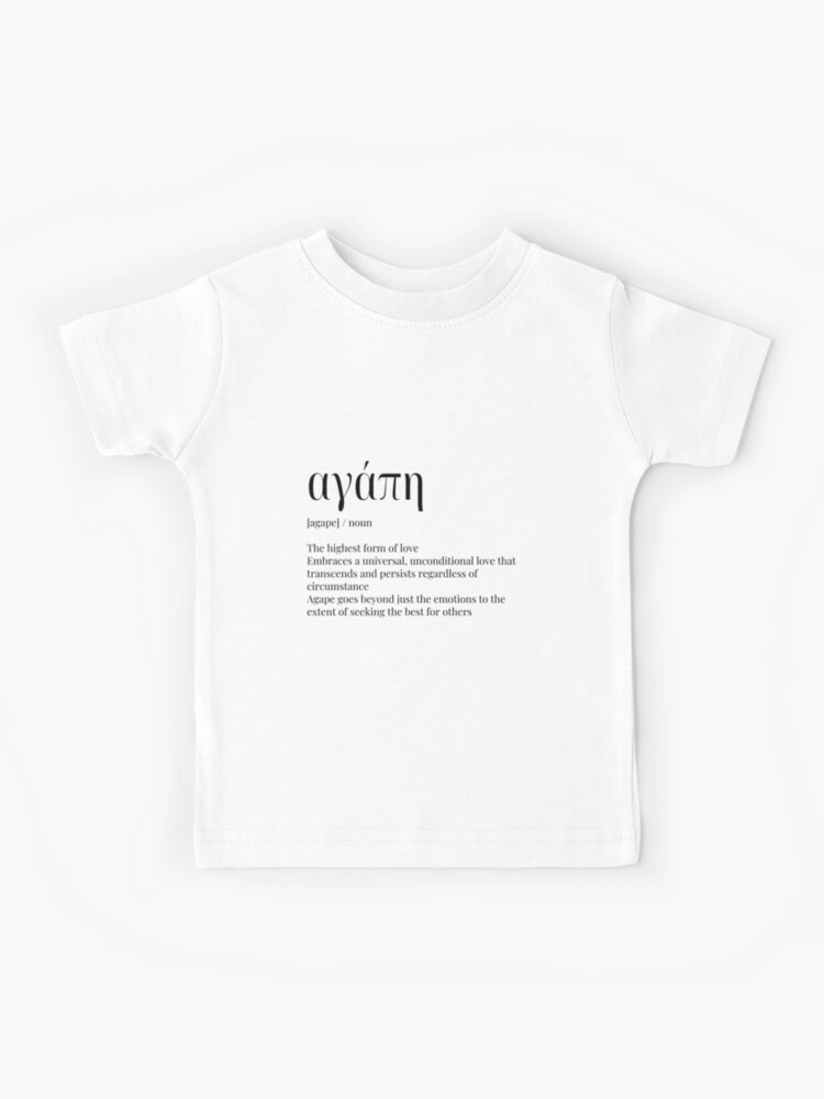 T Shirt Enfant Definition Grecque De L Amour Par Mirtoth Redbubble