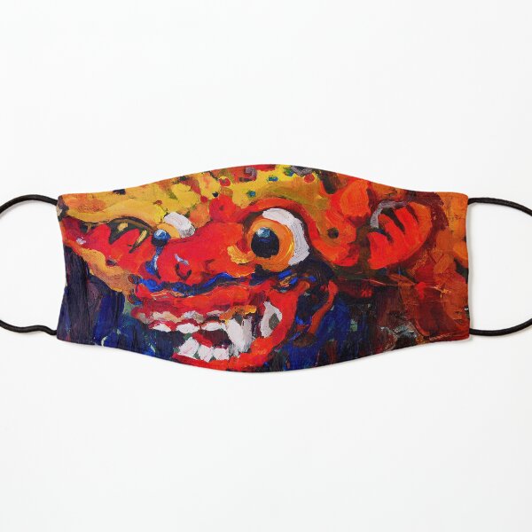 Barong Kids Mask