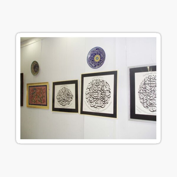 Hanmid Iqbal Khan, Arts Exhibition in Multan Arts Council,2008 Sticker