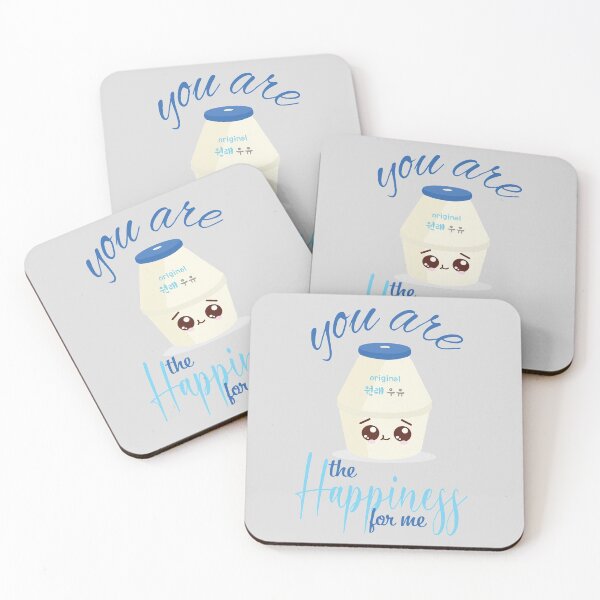 Item preview, you are the happiness for my  | Flavored Korean milk designed and sold by the dragon  shop.