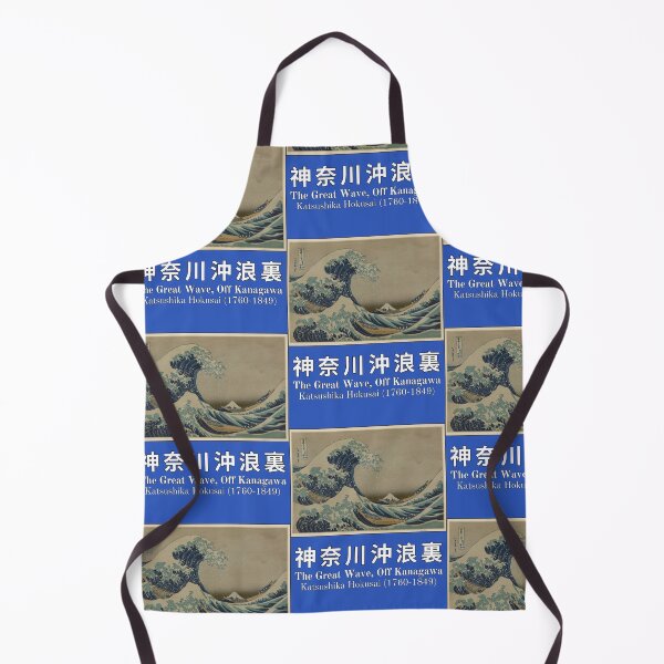 Item preview, The Great Wave Off Kanigawa-Katsushika Hokusai-Number 1 of 36 (white text) designed and sold by UnleyDesign.