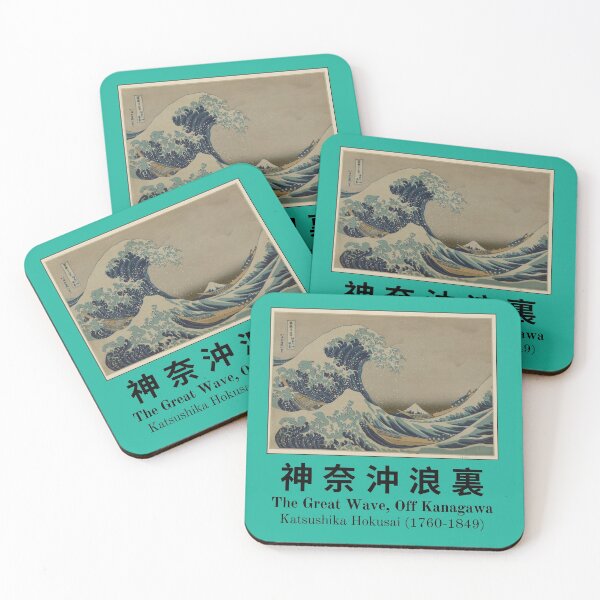 Item preview, The Great Wave off Kanigawa-Katsushika Hokusai-1 of 36 (black text) designed and sold by UnleyDesign.