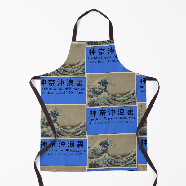 Item preview, The Great Wave off Kanigawa-Katsushika Hokusai-1 of 36 (black text) designed and sold by UnleyDesign.