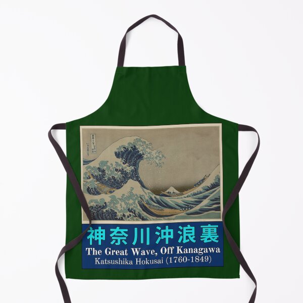 Item preview, The Great Wave Off Kanagawa (Kanagawa-oki Nami Ura) Hokusai-(teal text) designed and sold by UnleyDesign.