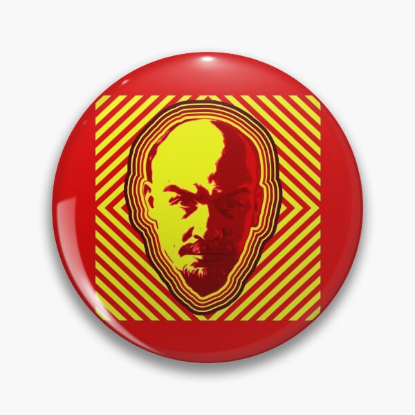 Item preview, Lenin designed and sold by sirglennbo.