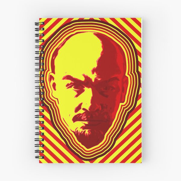 Artikelvorschau, Lenin entworfen und verkauft von sirglennbo.