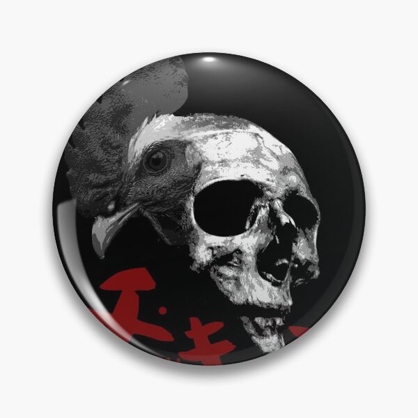 Item preview, Death Metal Chicken designed and sold by Spacepaprika.