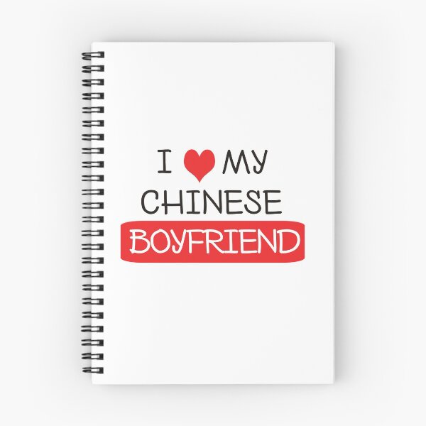 Item preview, I love my Chinese boyfriend designed and sold by youngdstag.