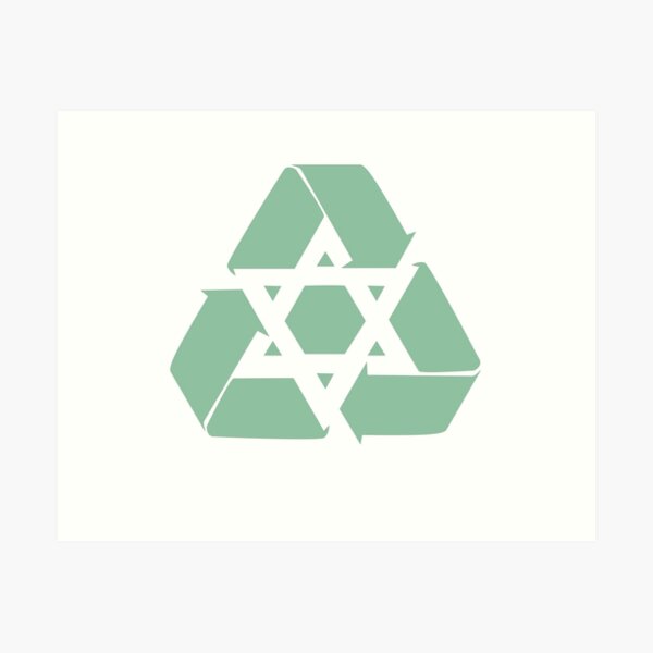 Item preview, Star of David Recycling designed and sold by samemeow.