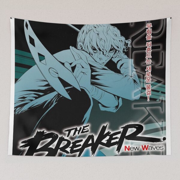 Item preview, The Breaker New Waves 3 designed and sold by AmyLohma.