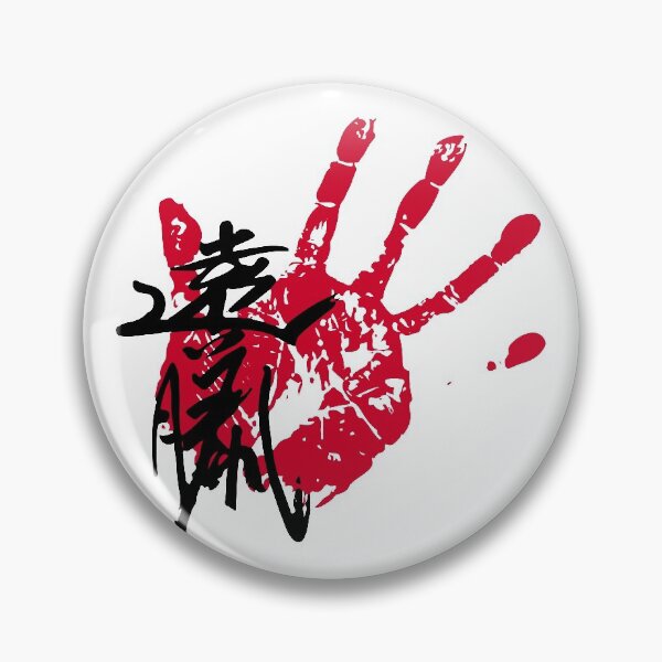 Item preview, Endo Sumo Tegata designed and sold by kaeru.