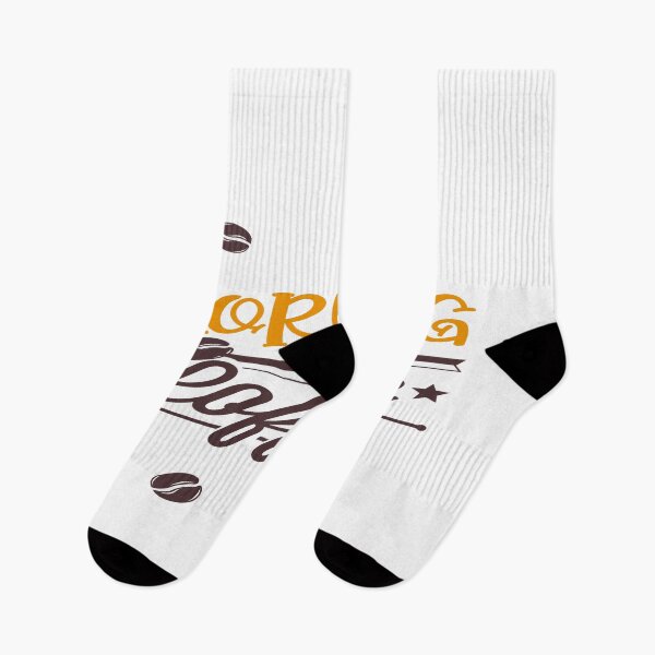 Item preview, MORNING CAFFEE designed and sold by MOHMED AISSA1.