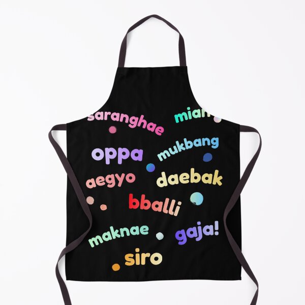 Item preview, Korean word saranghae, aegyo, daebak, mukbang, oppa, maknae designed and sold by arorar.