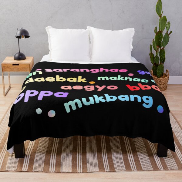 Item preview, Korean word saranghae, aegyo, daebak, mukbang, oppa, maknae designed and sold by arorar.