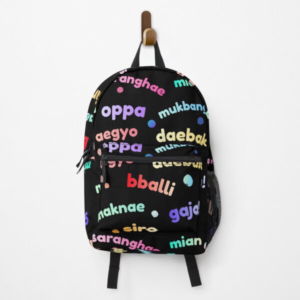Item preview, Korean word saranghae, aegyo, daebak, mukbang, oppa, maknae designed and sold by arorar.