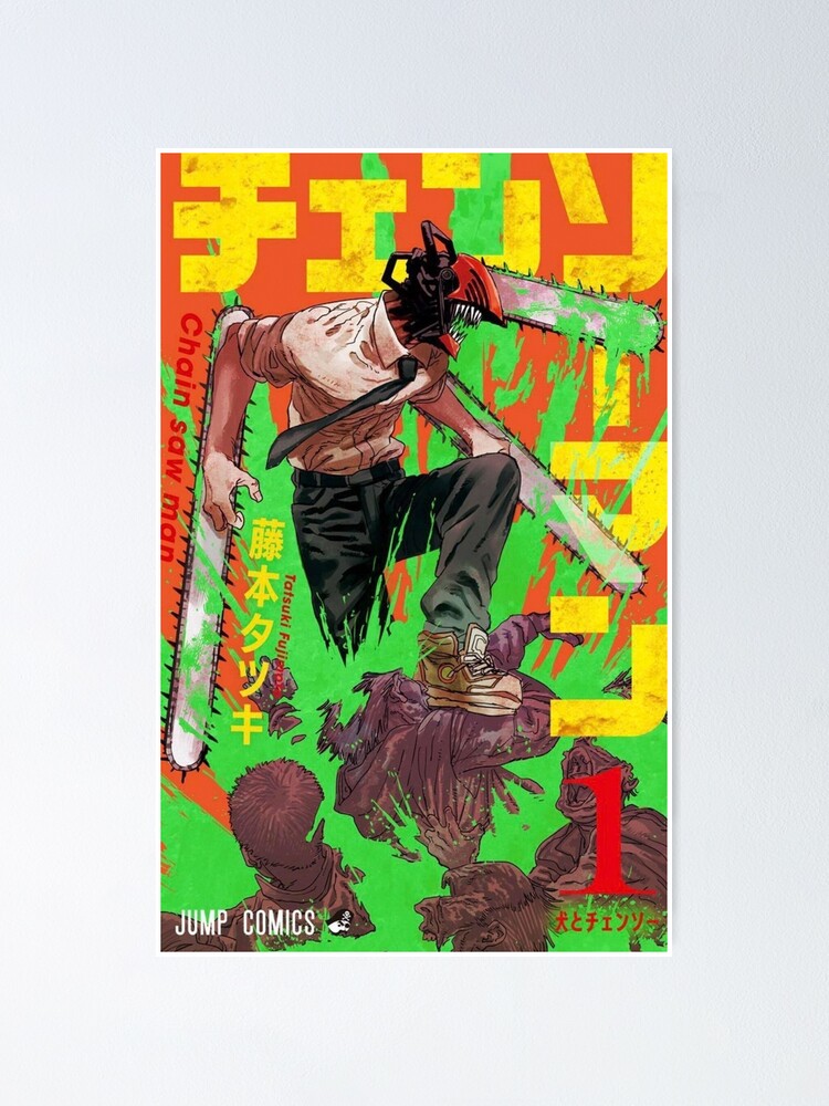 "ChainsawMan - Anime" Poster by PearlPletcher | Redbubble