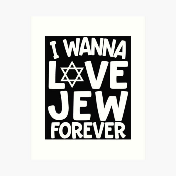 Item preview, Funny Jew Holiday Gift T Shirt I Wanna Love Jew Forever designed and sold by Bendthetrend.