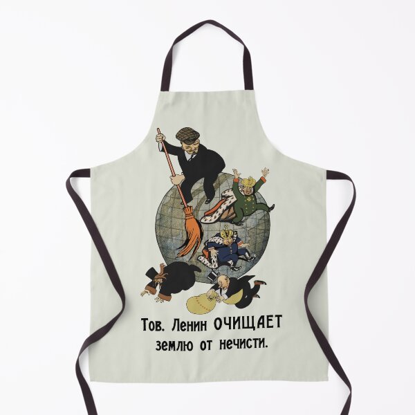 Item preview, Comrade Lenin Cleanses the Earth of Filth - Soviet Propaganda, Communist, October Revolution, USSR designed and sold by SpaceDogLaika.
