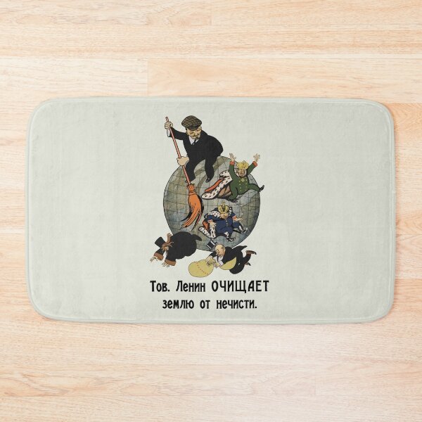 Item preview, Comrade Lenin Cleanses the Earth of Filth - Soviet Propaganda, Communist, October Revolution, USSR designed and sold by SpaceDogLaika.